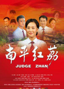 校花被绑在公厕当坐便器